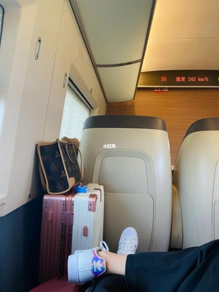 济南到上海高铁商务座多少钱? 济南到上海高铁商务座多少钱?