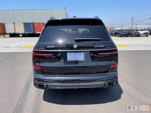 x7宝马2023款落地多少钱？