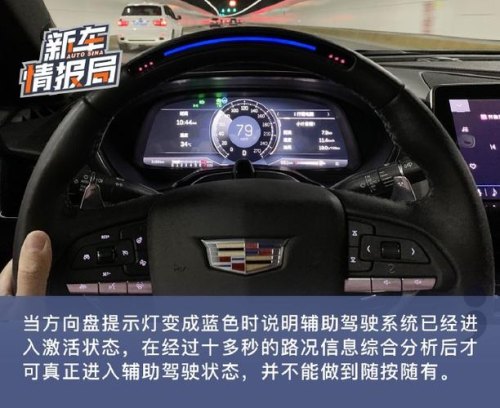 CT5铂金保养手册？