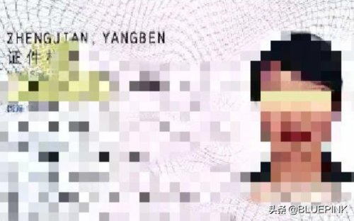 坐高铁一定要纸质车票吗？