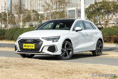 奥迪a3l怎么样值得买吗? 奥迪a3l怎么样值得买吗?