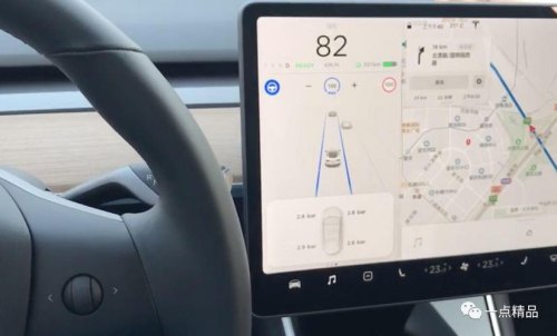 特斯拉model3蓝牙连不上? 特斯拉model3蓝牙连不上?
