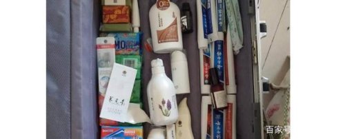 高铁能带500ml洗发水吗