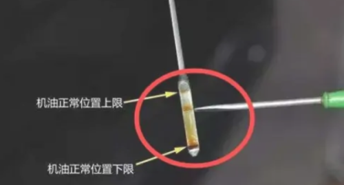 奔驰e260l机油油位怎么看？