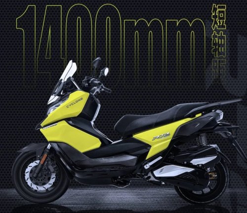 双缸水冷250踏板摩托车推荐？