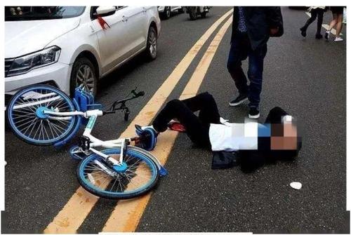共享单车出交通事故扣车怎么处理？