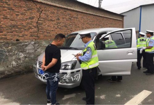 小型客车核载人数扣分