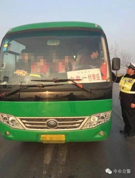 大客车核载人数最多是多少