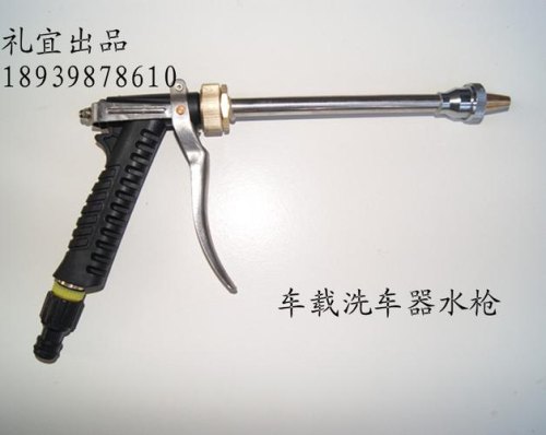 摩托车能用水枪洗车吗? 摩托车能用水枪洗车吗?