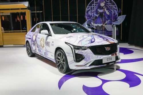 凯迪拉克ct4原神限量版? 凯迪拉克ct4原神限量版?