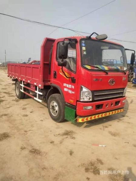 新解放平板货车6.2米的价格是多少？