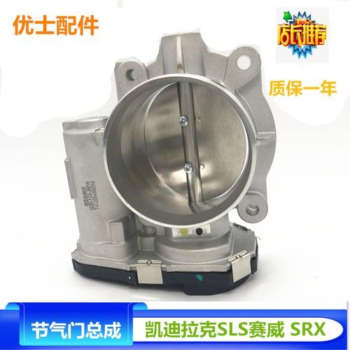 凯迪拉克srx节气门清洗是否需要在线匹配？
