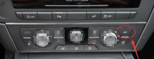 奥迪a6l暖风怎么开？