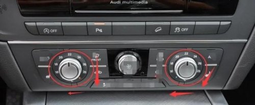 奥迪a6l暖风怎么开？