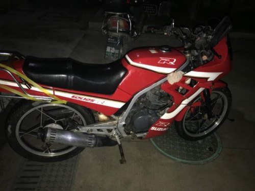 铃木gs125改装复古合法吗？