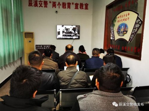 大客车交通安全警示教育片