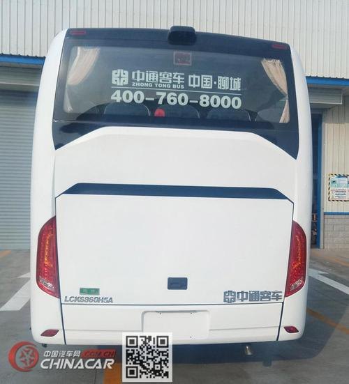 中通客车最近重大消息 中通客车最近重大消息