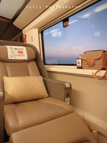 高铁商务座有几节车厢 高铁商务座有几节车厢