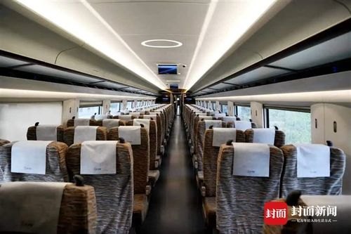 复兴号高铁车座位分布图