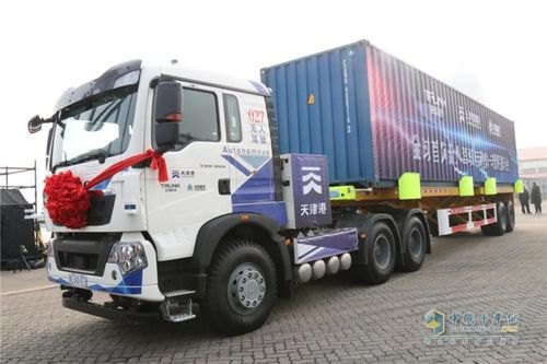 集卡是什么车? 集卡是什么车?