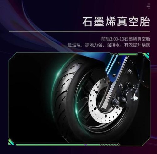 宗申闪电侠哪里能买到? 宗申闪电侠哪里能买到?