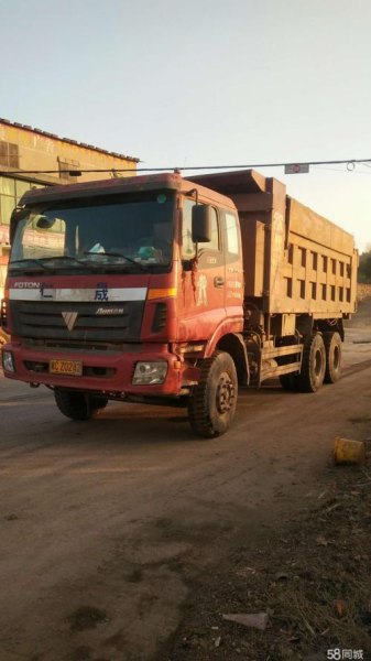 11年欧曼310自卸车油箱多少升？