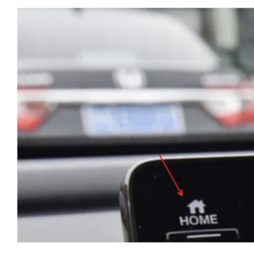 奔驰e怎么删除连过蓝牙的人？