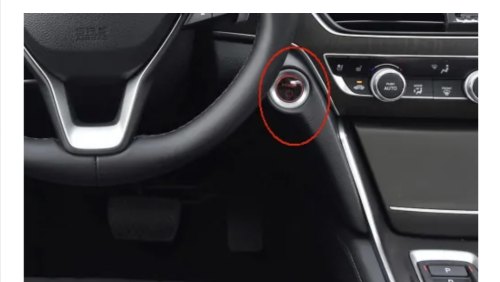 奔驰e怎么删除连过蓝牙的人？