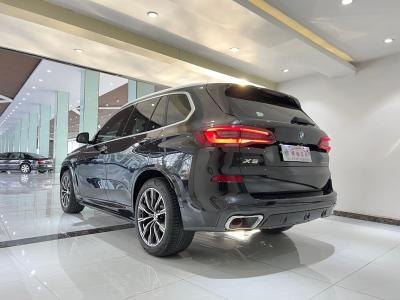 x5宝马2023款30i落地价? x5宝马2023款30i落地价?