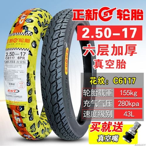 正新轮胎到底是哪里生产的？