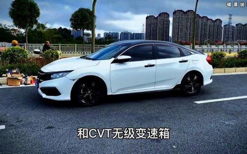 本田思域2023款顶配落地价？