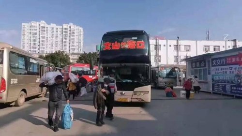 文山到泸西的客车时刻表