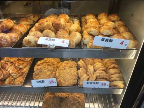 去香港可以带面包和水么？