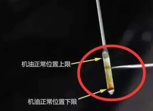 宝马怎么看机油多少？