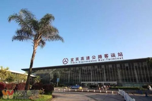 宜宾高客站到富顺高速要多长时间？