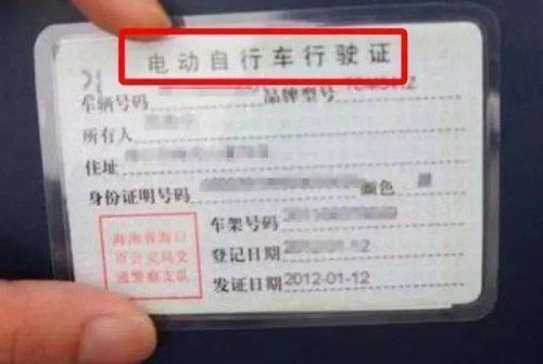 10座新能源车需要什么驾驶证？