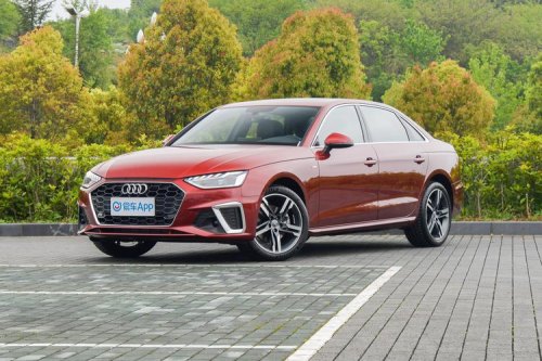2022款款奥迪a4豪华动感型和豪华致雅型的外表区别？