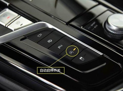 型格自动启停功能有什么用？