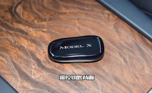 特斯拉怎么用手机成为车钥匙？