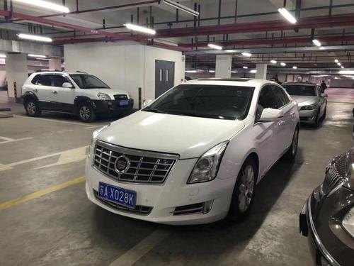 xts28t是多少排量？