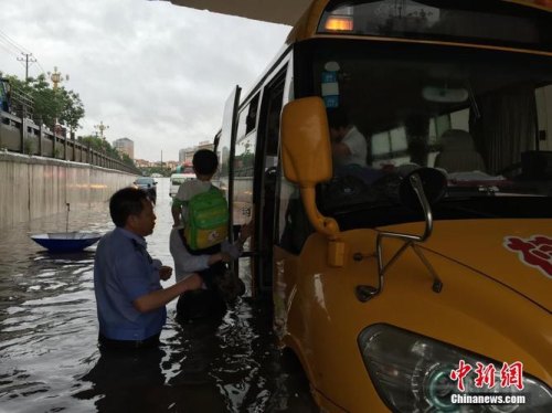 暴雨客车会停运吗？