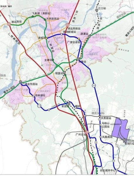 清远会有地铁吗？