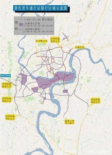 重庆限号2023最新通知限行范围图