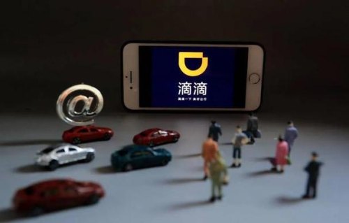 滴滴是网约车吗？