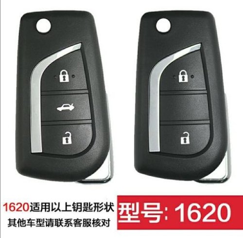 2017款雷凌车钥匙电池型号？