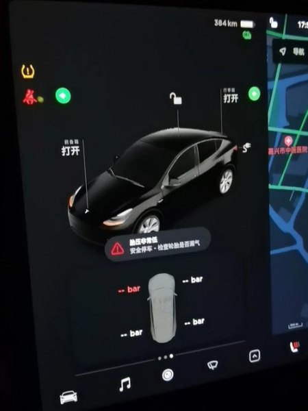 特斯拉轮胎是防爆的吗? 特斯拉轮胎是防爆的吗?