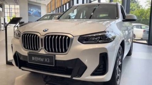 2023宝马x3哪个版本值得购买? 2023宝马x3哪个版本值得购买?