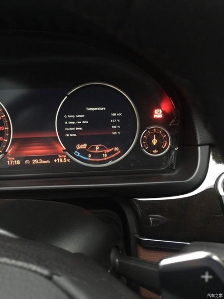 宝马5系续航零公里还能跑多远？