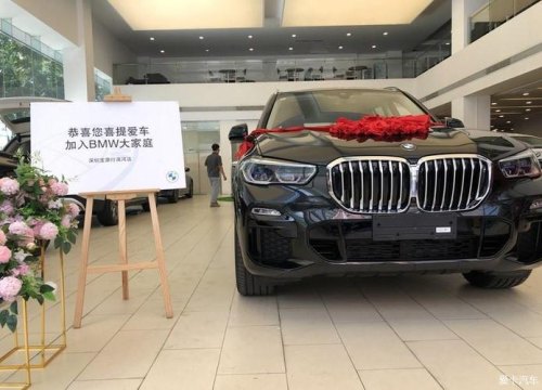 宝马x5订车多久能提车? 宝马x5订车多久能提车?