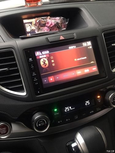 crv本田2022新款怎么连蓝牙? crv本田2022新款怎么连蓝牙?